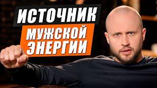 Верни ВКУС жизни  Как НАЙТИ свое ХОББИ мужчине?