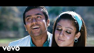 Aadhavan - Vaarayo Vaarayo Video  Suriya