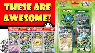 New Twilight Masquerade & Temporal Forces Products Revealed These Look Awesome Pokémon TCG News