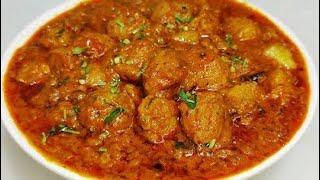 Soyabean रेस्टोरेंट्स स्टाईल सोयाबीन की सब्जी I Restaurant Style Soyabean Curry