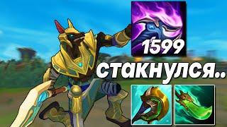 Насус - 1500 СТАКОВ ЭТО БЕЗУМИЕ ВАНШОТ БАШЕН  Лига легенд Насус  League of legends Насус