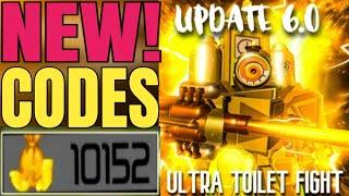 ️ UPDATE ️ ULTRA TOILET FIGHT JULY CODES 2024 - ROBLOX ULTRA TOILET FIGHT CODES 2024