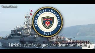 TSK Armoni Mızıkası - Turkish Navy Song  Deniz Harp Okulu Marşı