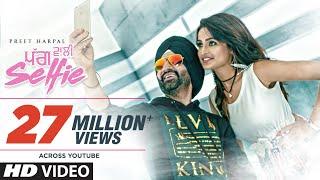 Preet Harpal Pagg Wali Selfie  Beat Minister  Latest Punjabi Songs 2017