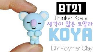 BTS RAP MONSTER BT21 BTPlanet Series How to DIY KOYA Polymer Clay Tutorial