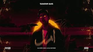 12. SABAR KAR KABAR TAK - TAIMOUR BAIG ft. YAS  Prod. Raffey Anwar Official Audio