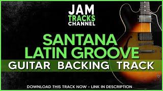 Santana Latin Groove - Guitar Backing Track Gm Dorian