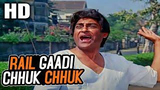 Rail Gaadi Chhuk Chhuk Chhuk  Ashok Kumar  Aashirwad 1968 Songs  Ashok Kumar