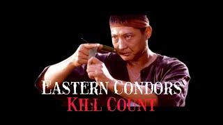 Eastern Condors 1987 - Kill Count