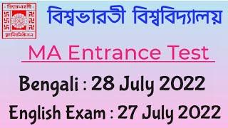 visva bharati entrance exam 2022 MA  Bengali & English