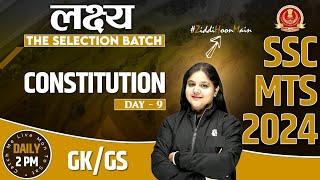 SSC MTS 2024  SSC MTS GK GS  Constitution #9  SSC MTS New Vacancy 2024  Bhagyashree Mam GK GS