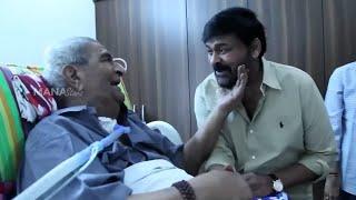 Kaikala Satyanarayana Last Video  Chiranjeevi With Kaikala Satyanarayana  Manastars