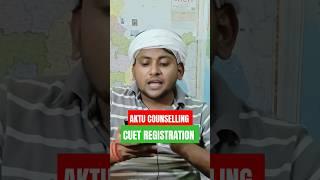 AKTU COUNSELLING REGISTRATION  #aktu #aktucounselling #cuetpgcounselling #cuetpg  #aktunews