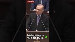 Erdoğan konuşurken dolar dakika dakika böyle yükseldi #shorts #dolar #erdoğan