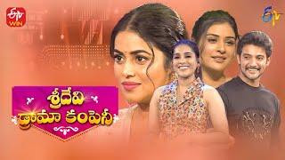 Sridevi Drama Company  14th August  2022  Full Episode  Aadi Payal Rajput Rashmi Poorna  ETV