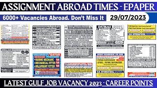 29 July 2023 Urgent Hiring for Gulf II Assignment Abroad Times @career-points