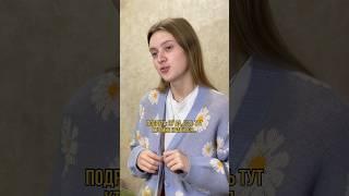 #пов ну так зато понятнее стало  рассказываю про себя в Tгшke - mierazg