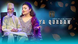 Ya Qurban یا قربان  Gul Rukhsar & Ahmed Gul  Pashto New Tappy Song 2024  HUNAR TV Season 2