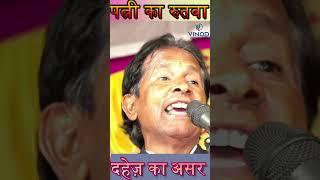 पत्नी ने पिया खून  Hasya Kavi Sammelan  Patni ka rutba  Kavi Vinod Rajyogi  COMEDY