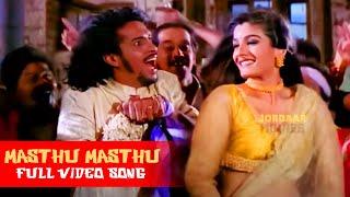 Masthu Masthu Papa Telugu Full HD Video Song  Upendra  Upendra raveena Tandon  Jordaar Movies