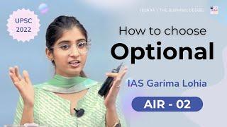 How to choose Optional subject for IAS  Garima Lohia UPSC Strategy  IAS Garima Lohia Booklist