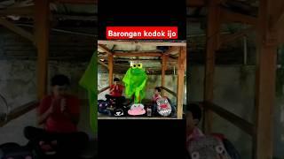 BARONGAN KODOK NGOREK