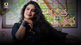 Kavita Bhabhi   Watch Full Episode  Telugu Ullu