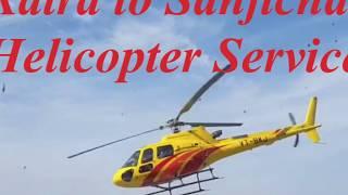 RIDE WITH ME FROM KATRA TO SANJICHAT  INSIDE THE HELICOPTER  2018  HELICOPTER RIDE