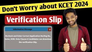 Dont worry about KCET document verification slip 2024  EDUcare Karnataka