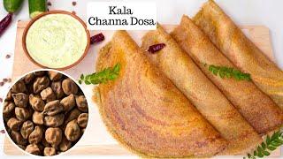 Hi-Protein Kala Channa Dosa  मिनटों में बनाओ प्रोटीन से भरपूर डोसा  Dahi Ki Chutney  Kunal Kapur