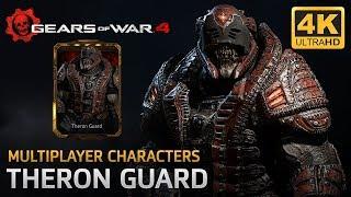 Gears of War 4 - Multiplayer Characters Theron Guard