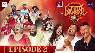 COMEDY DARBAR  Episode 2  Kiran Chemjong Lalit Rajbanshi Saraswoti Chaudhari  Gauri Bijay