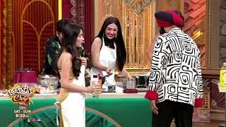 Jannat And Reems Firey Recipe  Laughter Chefs