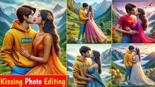 Couple Kissing AI Image Creator Tutorial  Couple Kissing AI Photo Editing  Bing AI Image Creator