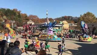 Lotte World Korea