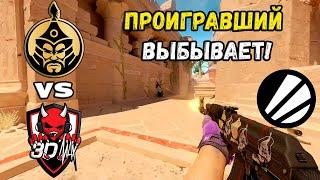 ПОСЛЕДНИЙ ШАНС TheMongolz vs 3DMAX - ХАЙЛАЙТЫ - ESL Pro League Season 20  КС2