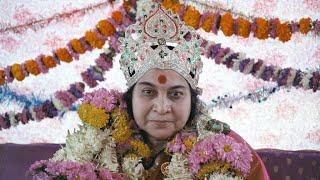 परमेश्वरी भगवती निर्मला Parmeshvari Bhagavati Nirmala - Sahaja Yoga Bhajan