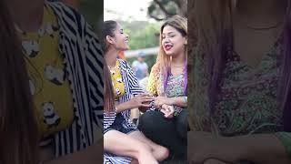 Meri GrilFriend Ban Jao#annusingh #comdey #funny#shorts #viral #shortvideo #trading #short