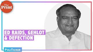 ED raid on Gehlots brother & defection delays - how the Rajasthan political crisis just got murkier