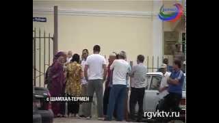 Проблемы жителей села Шамхал-Термен