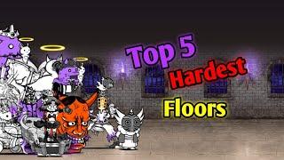 Battle Cats - Top 5 Hardest Heavenly Tower Floors In my opinion