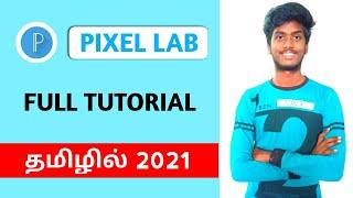 Pixellab full tutorial tamil  How to use pixellab  2021