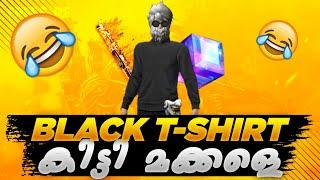 BLACK T-SHIRT കിട്ടി മക്കളെ  REALITY   FREEFIRE