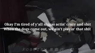 ZILLAKAMI X SOSMULA - SHINNERS 13 Lyrics Explicit