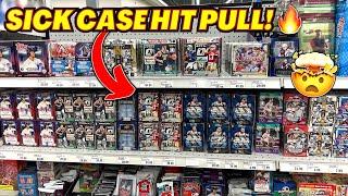 *WE PULLED A CASE HIT FROM A BOX FOUND WHILE SPORTS CARD HUNTING