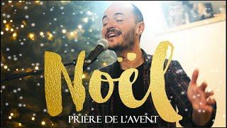 Glorious - Je nai que ma prière #louange #prière #Noel #noel2024 #Noël