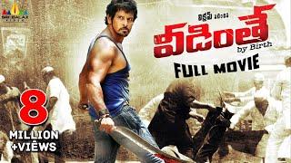 Veedinthe Telugu Full Movie  Telugu Full Movies  Vikram Deeksha Seth  Sri Balaji Video