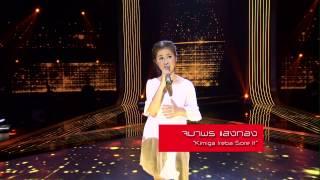 The Voice Thailand - Blind Audition - 15 Sep 2013 - Part 5