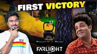 my first farlight 84 funny gameplay