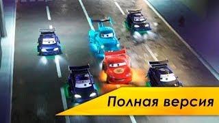 Тачки Мультачки Байки Мэтра. Все серии  Прохождение игры